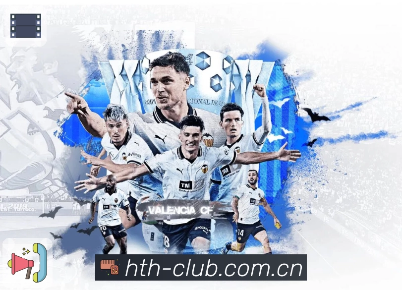 华体会APP 封面图